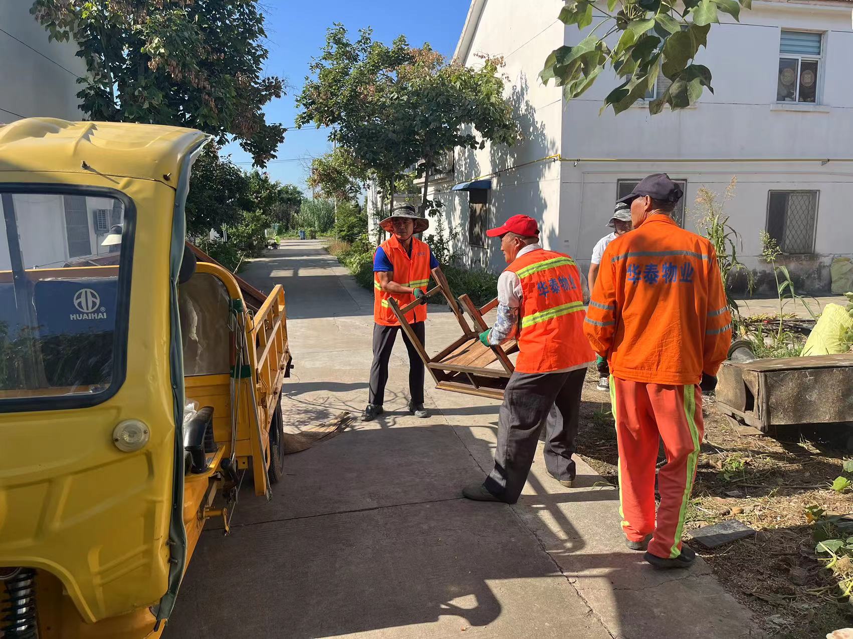 /gb2312/qishiyegonghui/14675.html